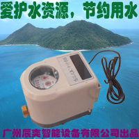 ݳ豸ICˮˢϵͳˮdn150