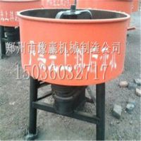 特质加厚型混凝土平口搅拌机 小型强制式砂浆搅拌机 ***混合设备