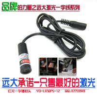 YD-L650P5-12 һ߼ ߻ FAR danger