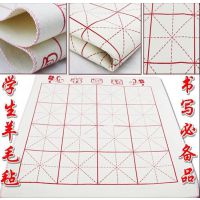 黭鷨ëëձķı50*70ëû̺