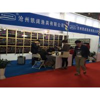 第二十五届 中国国际钓鱼用品贸易展览会