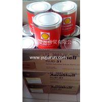 AEROSHELL FLUID 31Һѹ/Һѹ/豸