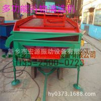 ɸ豸-ѡɸֻ|ʳ豸-Դ13525000723