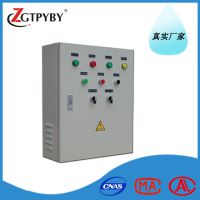 落地式控制柜 价格 大量批发控制柜 售价低