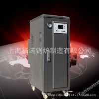 װ9kw