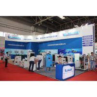 2016 第十三届中国国际机床工具展览会（CIMES）