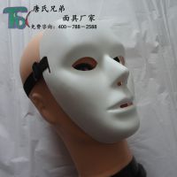 ֱɶ ʥ  