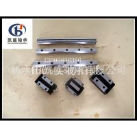 厂家供应HGW35CA  直线导轨 上银HIWIN 法兰滑块 导轨