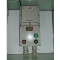  BQC51-20A 