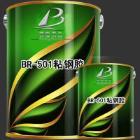 BRճֱֽϵ绰13716194226
