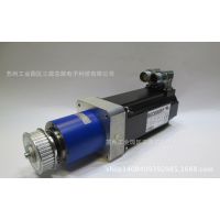 ELAU SM140-30-210-P1-47-M1-B1 W/ BRAKE 400V-AC 47A 20NM SERV