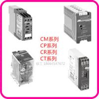 ABBӲӼ̵CM-ENN up/down, 1c/o+2nc, 5-100k, 24VAC