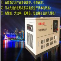 30KW;