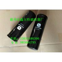 ǿ¹RE69054Һѹǿ¹RE39527