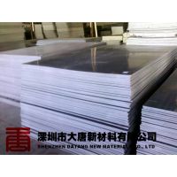 ӲPVC-ɸںӼPVC-ʯɳPVC3-30ֻ