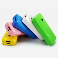 PLUFY通用型手机移动电源炫彩迷你充电宝外置充电器电池5200mAh