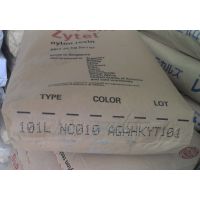 ŰPA66101L NC010