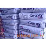 GRIVORY HTV-3FWA|PPA HTV-3FWA NAT