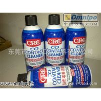 ӦCRC-CRC02016C