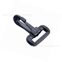 【包具扣具】厂家塑料狗扣 箱包钩扣 户外包具安全扣