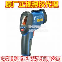 ȨCEMʢDT-9860רҵ-50~1000Ƶͼ񴢴