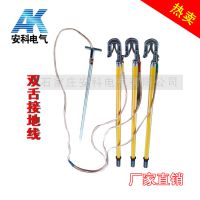 Ӧ10kV˫ѹӵװ ʯׯƵ ֱ ɶ