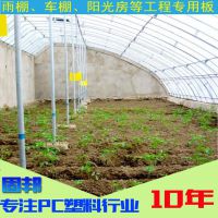 ֱ5.0mm PCʮʱ ﻧ⵲ר