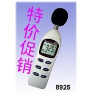 ***台湾衡欣数字噪音计 声级计 分贝仪 AZ8925