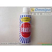 йܹӦӢBRASSOͭ-زͭ