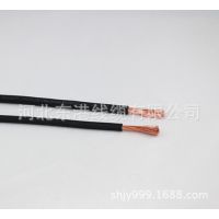 工厂直销 橡胶橡皮  电焊线 焊把线 焊机电缆 YH 16MM 国标
