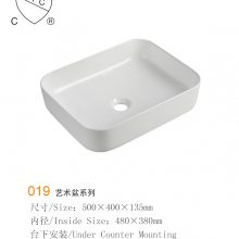 Ӧմڳңմ̨ڳңڱCUPC֤