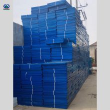 PP|(zh)ϰ ˮW(wng)650*650mm 3ؿ׸