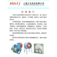 Ӧ  HTFC/DT   ̷ ķ  HHFJ