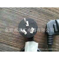 国标电源线 电源线插头线 RVV电线 余姚市国标电源线厂家