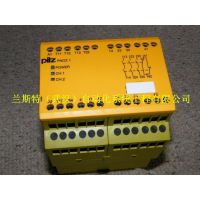 PILZƤPNOZX2.124VAC/DC2n/o