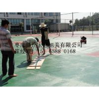 枣庄硅pu篮球场塑胶场地篮球场塑胶生产厂家