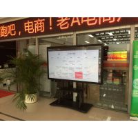 �����ֻ�84��Һ������һ��� ��ѧ����ز���ʾ��ѯ�๦�ܴ���һ��� ���Ͱװ�����