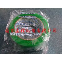 日本DIATEX双面强粘力胶带KM-20-CL 75mm*50m 聚脂