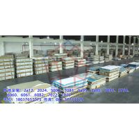 רҵ6063/  6063t5/T6