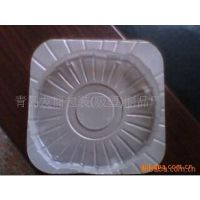 山东吸塑盒厂家生产  月饼内衬包装 塑料包装 月饼盒