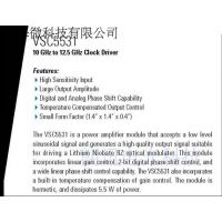 VITESSE VSC5531MM 10-12.5ghz Ƶ΢Ŵ