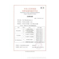 豸֤