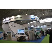 2016第七届北京国际充电站（桩）技术装备展览会