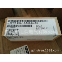 Ӧֻ 6ES7194-1AA01-0XA0   ԭװ