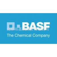 ¹˹BASFԭ PLURASAFE BCF 11ƶͿ/Ѻϳ