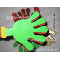 新版大号欢乐手拍 手掌拍手器/助威道具鼓掌器 演唱会等活动用品