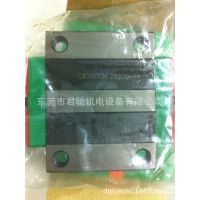 HGW30CA/ֱߵHGW30CC/ֱ߻콭մ