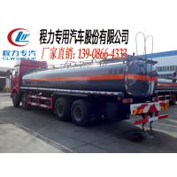ϡ19.9䳵ۣȫ