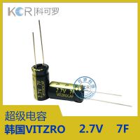 VITZROڳ2.7V 7FӦڿط