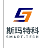 深圳市斯玛特科自动化设备有限公司